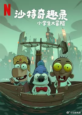 亚洲国产精品日韩在线观看
